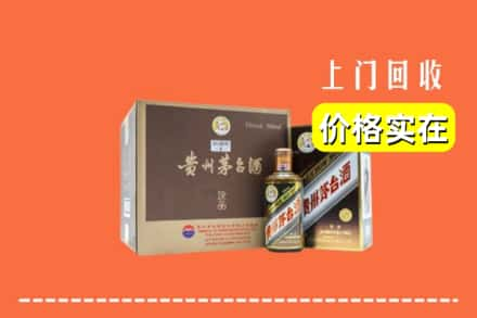 攸县回收彩釉茅台酒